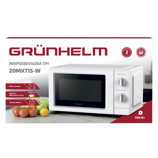Фото - Мікрохвильова піч (НВЧ) Grunhelm 20MX715-W White
